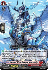 Sealed Blaze Dragon, Aaushniya - D-SS02/001EN - RRR