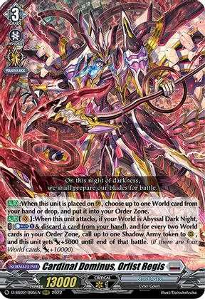 Cardinal Dominus, Orfist Regis - D-SS02/005EN - RRR
