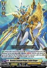 Heavenly Command Dragon, Exalute Dragon - D-SS02/008EN - RRR