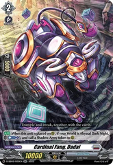 Cardinal Fang, Dadai - D-SS02/020EN - RR