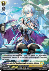 Bard of the Heavenly Instrument, Lutente - D-SS02/029EN - RR