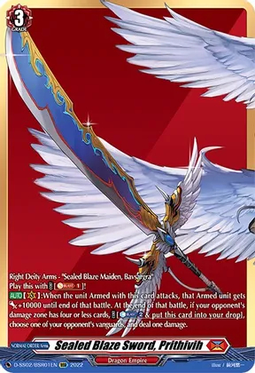 Sealed Blaze Sword, Prithivih - D-SS02/BSR01EN - BSR