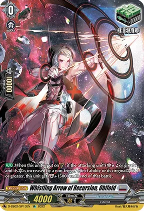 Whistling Arrow of Recursion, Obifold - D-SS02/SP13EN - SP