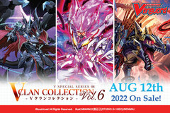 CFV overDress V Special Series 06: V Clan Collection Vol. 6 - Display