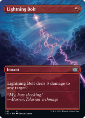 Lightning Bolt - Borderless