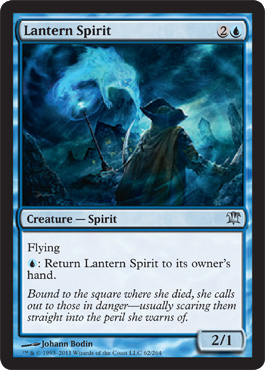 Lantern Spirit