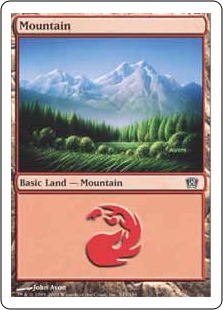 Mountain (343) - Foil