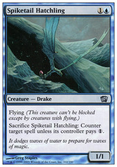 Spiketail Hatchling - Foil