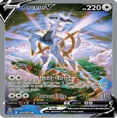 [DEPRECATED] Brilliant Stars - Arceus V (Alternate Art, Ultra Rare)