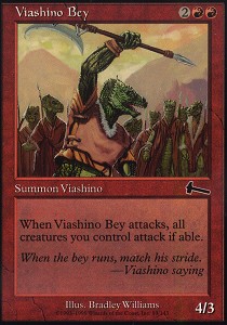 Viashino Bey - Foil