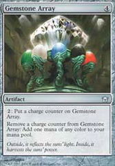 Gemstone Array - Foil