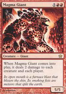 Magma Giant - Foil