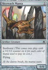 Skyreach Manta - Foil