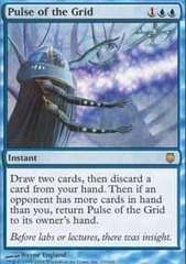 Pulse of the Grid - Foil