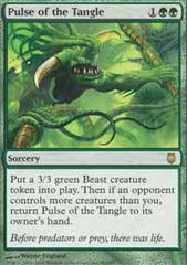 Pulse of the Tangle - Foil