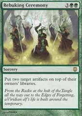 Rebuking Ceremony - Foil