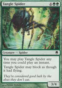 Tangle Spider - Foil