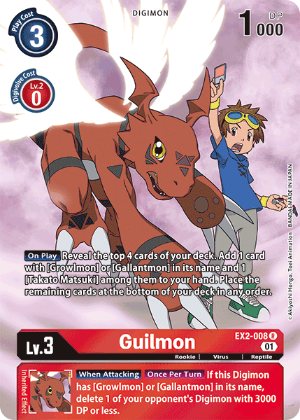 Guilmon - EX2-008 - R - Alternate Art