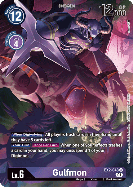 Gulfmon - EX2-043 - SR - Alternate Art