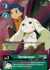 Terriermon - EX2-025 - R - Alternate Art