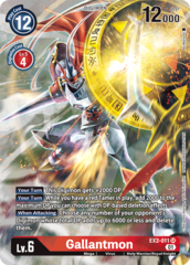 Gallantmon - EX2-011 - SR - Alternate Art