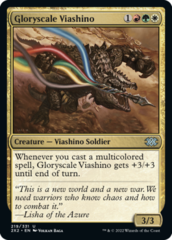 Gloryscale Viashino