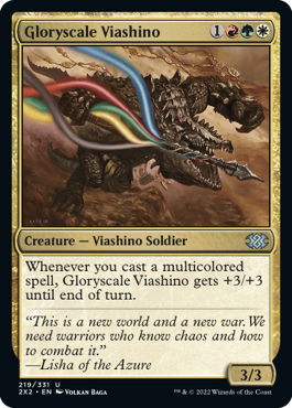 Gloryscale Viashino - Foil