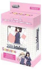 Saekano: How to Raise a Boring Girlfriend Trial Deck