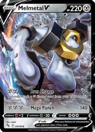 Melmetal V - 047/078 - Ultra Rare