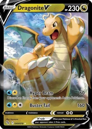 Dragonite V - 049/078 - Ultra Rare