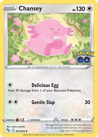 Chansey - 051/078 - Uncommon - Reverse Holo Chansey - 051/078 - Uncommon - Reverse Holo