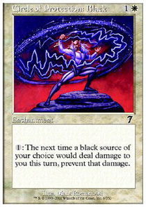 Circle of Protection: Black - Foil