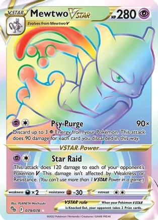 Mewtwo VSTAR - 079/078 - Secret Rare (Rainbow)