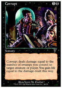 Corrupt - Foil