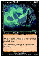 Looming Shade - Foil