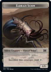 [Deprecated] Eldrazi Scion Token