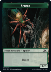 Deprecated] Spider Token