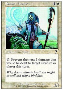 Samite Healer - Foil