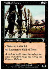 Wall of Bone - Foil