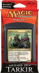 Khans of Tarkir Sultai Schemers Intro Pack