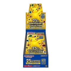 Pokemon - Sword & Shield - 25th Anniversary Collection - Japanese Booster Box (16 Boosters)
