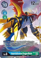 Imperialdramon Dragon Mode - ST9-06 - SR (Box Topper)