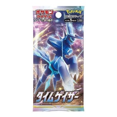 Pokemon - Sword & Shield - Time Gazer - Japanese Booster Pack