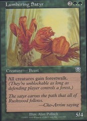 Lumbering Satyr - Foil