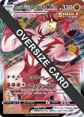 Single Strike Urshifu Vmax - 086/163  - Oversized Promo