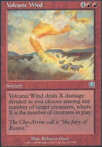 Volcanic Wind - Foil