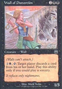 Wall of Distortion - Foil