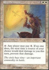 Rhystic Circle - Foil