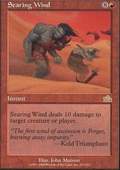 Searing Wind - Foil