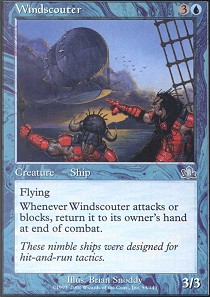 Windscouter - Foil